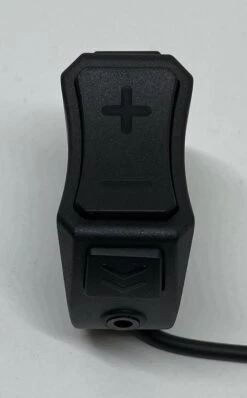 Brose Bediendisplay Ab 2020 Remote (im Bedienteil) Mit Higo-Stecker -Fahrradladen Bulls Brose Display Remote Higo E41227 100 4058331000059 760102e