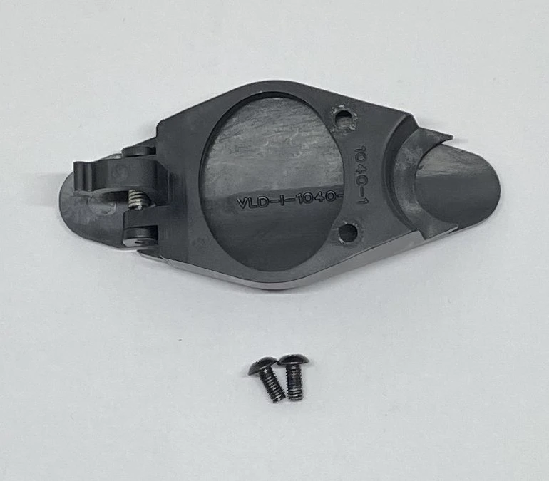 Bulls / Pegasus Abdeckung Ladebuchse Und Schloss Für Bosch Powertube 2022 Mit Federdeckel 4 Bulls / Pegasus Abdeckung Ladebuchse Und Schloss Für Bosch Powertube 2022 Mit Federdeckel – Bild 2