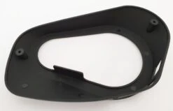 Bulls Motorabdeckung Links Für Sonic Mit Bosch Performance-Line-CX Gen.4 2020/2021/2022 -Fahrradladen Bulls Sonic Motorabdeckung links fuer Bosch Performance Line CX Gen.4 2020 2021 2022 MK 86000584 060 52544b