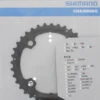 Shimano XT Ab 2012 4-Arm 10-fach 36 Zähne AL-Type Alu Schwarz Y-1MP98020 -Fahrradladen Y 1MP98020
