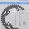 Shimano SLX Ab 2013 4-Arm 10-fach 42 Zähne AE-Type Alu Schwarz Y-1N998060 -Fahrradladen Y 1N998060